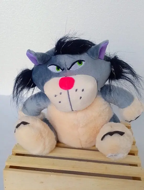 Gato lucifer